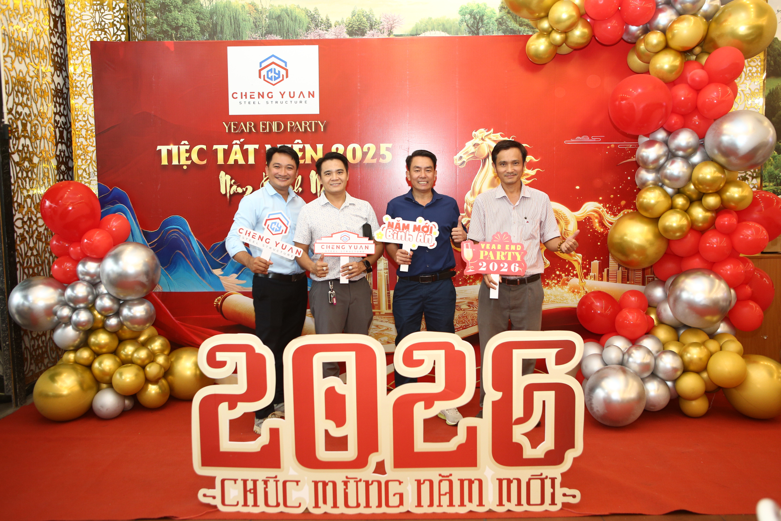 Các khách mời dự tiệc YEP 2025